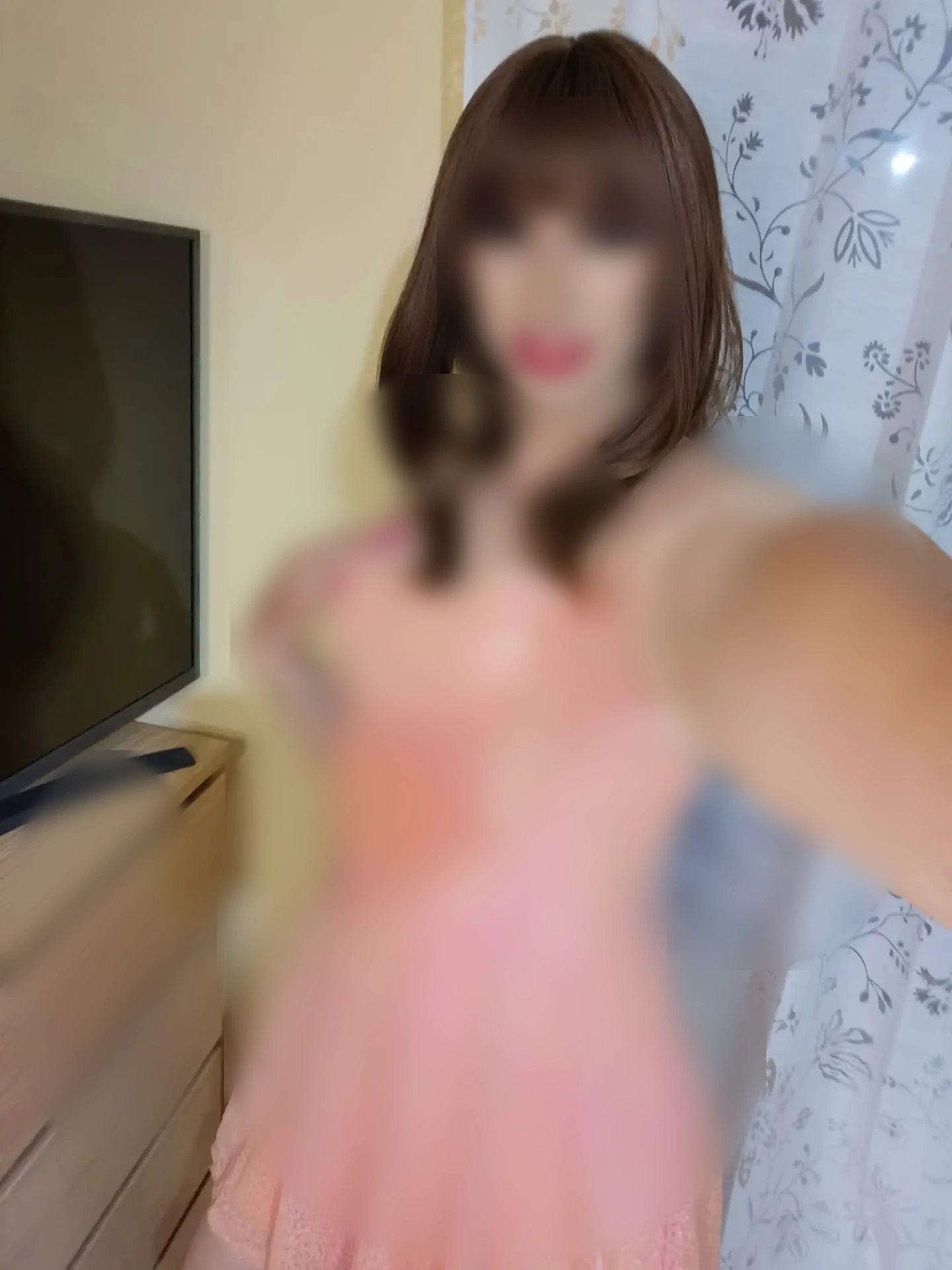 Katia
